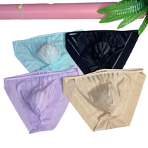 Mesh briefs feminine shorts comfortable mens summer briefs breathable U-convex large size briefs