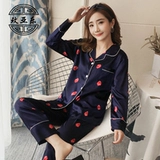 Осенняя пижама, комплект, тонкий шелковый зимний лонгслив для школьников, в корейском стиле, популярно в интернете