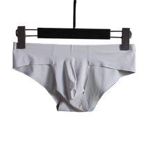 Summer new mens briefs one-piece seamless quick-drying skin-friendly elastic style ice silk low-waisted seamless pants