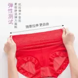 Сексуальные трусы, кружевные штаны, комфортный утягивающий пояс на талию, высокая талия, по фигуре