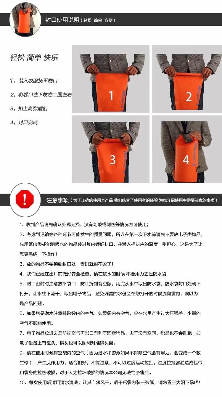 Sac de sport - Ref 8889 Image 33