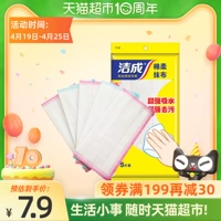 Бабушка 楃 娓 娓  攨鎶 攨鎶 竷铡 竷铡 ㄦ ㄦ 敤 敤 敤 敤 磥 磥 磥 磥 磥  涘 涘 鎶 竷 楃     敤 敤 敤 敤 敤 敤    敤 敤 敤 敤 敤 敤   敤 敤 敤 敤 敤 敤