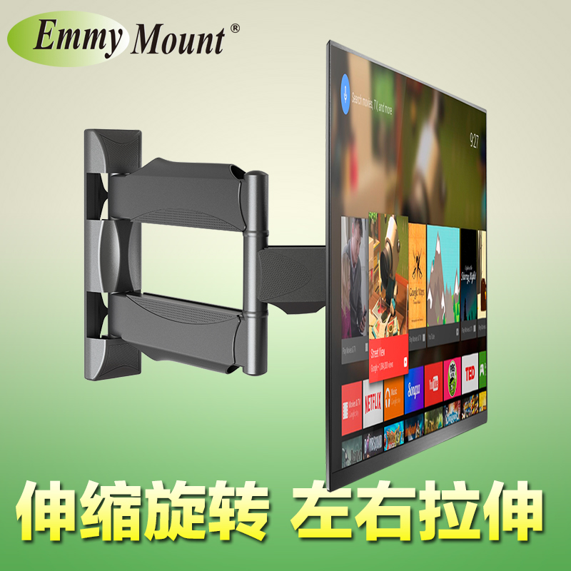 NB 32-55 inch wall mounted wall mount wall mount wall hanging frame scaling rotating frame DF400 P4