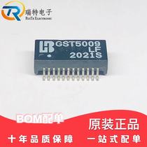 GST5009LF network filter SOP-24 patch gigabit network transformer new spot straight shot