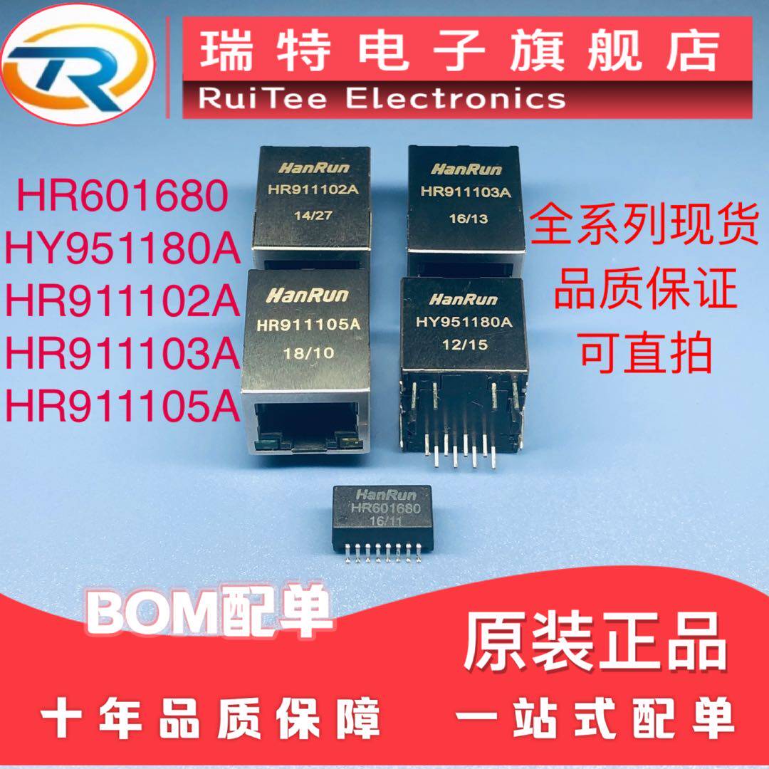 HR911105A HR911102A HR911103A HY951180A HR601680 Full range of pen-hold grips