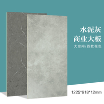 Wood floor reinforced composite home abrasion-proof and waterproof imitation ancient made of old industrial wind floor water mud ash composite floor