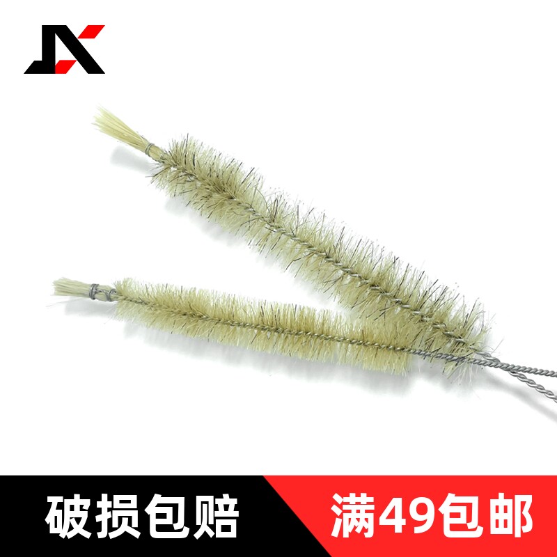 滴定管刷25ml50ml大号小号猪毛清洁毛刷实验室酸式碱式滴定管刷子
