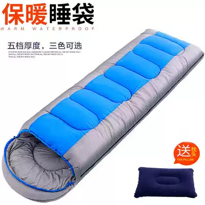 Four seasons pure cotton thickened warm sleeping bag Outdoor winter envelope adult camping camping sleeping bag