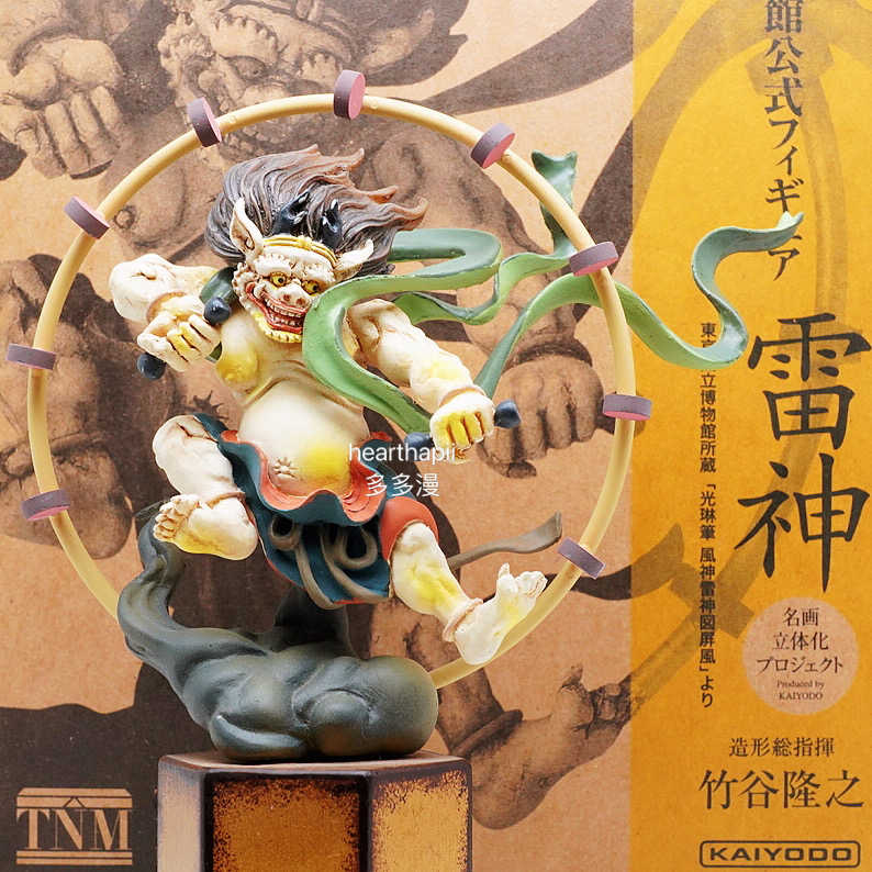 海洋堂　風神雷神　雷神光琳筆風神雷神図 海洋堂 風神雷神 雷神光琳筆風神雷神図