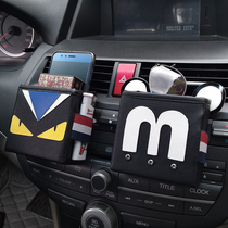 Lisheng car air conditioning outlet storage bag car mobile phone bag storage car storage bag hanging bag multi-function