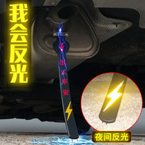 Shake sound static eliminator Car anti-static belt grounding strip tail to static tail exhaust pipe mopping floor luminous