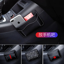 Lisheng car phone box mobile phone bag sticky type Velcro multifunctional storage bag storage bag car supplies