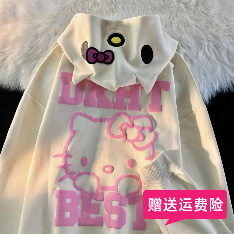 Girls' Cute Kitty Hooded Sweatshirt 2026 New Style Kidsren's Cartoon Cardigan Hooded Jacket Autumn and Winter Tops
