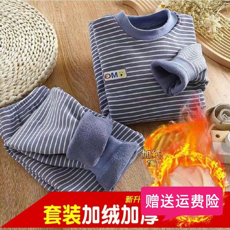Children's Thermal Underwear Set Fleece-lined Thickened Boys' Clothes Infant Autumn And Winter Clothes Baby Girl Warm Clothing Suit main image 0