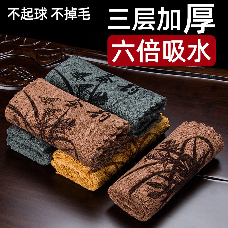 Upscale absorbent tea towels tea mat tea mat tea mat Table cloth Advanced light extravaganza Purple Sand Pot Big zen Tea Cloth Special Tide