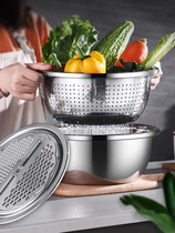 Kitchen tableware washing basin drain basket washing fruit household fruit and vegetable washing pot stainless steel double rice basin