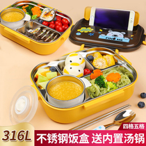 High value lunch box ins Wind separation 316 stainless steel insulation Bento for one person for primary school students and children