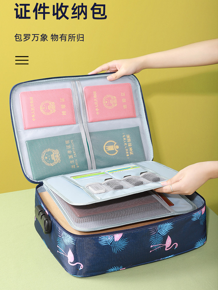 Household document containing large capacity Family documents Baby baby portable Home Family home Containing God