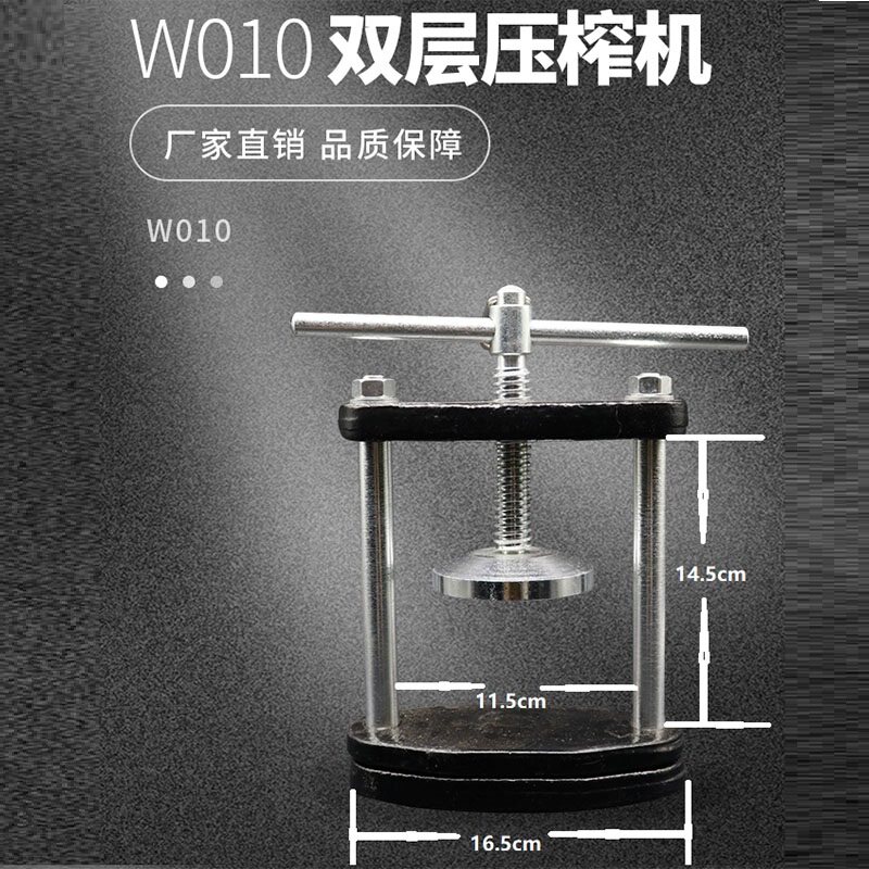 牙科压榨器双层煮牙盒压榨机口腔材料压力器齿科义齿加工工具包邮