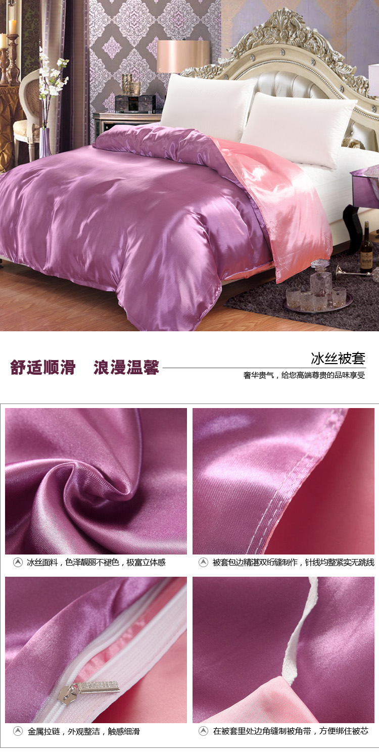 Mùa hè mùa băng lụa quilt cover silk quilt sinh viên ký túc xá duy nhất đôi 1.5 2.0 2.2 m meter bộ đồ giường