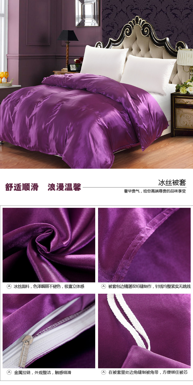 Mùa hè mùa băng lụa quilt cover silk quilt sinh viên ký túc xá duy nhất đôi 1.5 2.0 2.2 m meter bộ đồ giường