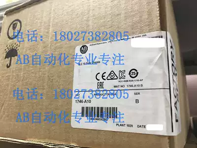 1746-A10 brand new original