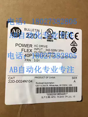 22D-D024N104 Brand new original