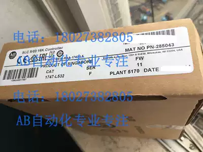 1747-L532 new original