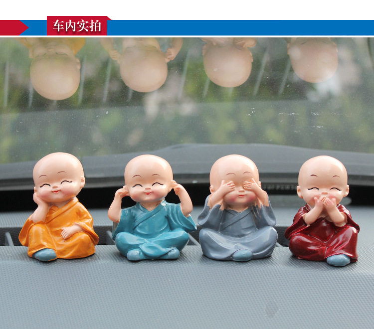 Car ornaments car creative network Red four not small monk cute car decorations high-end car accessories