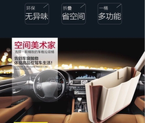 Vehicle-in-car trash bag car with a foldable trash can in the car creative object storage supplies