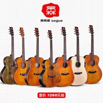 Senson card Sengwey segue 36 OM D-1S Time beginner board folk guitar