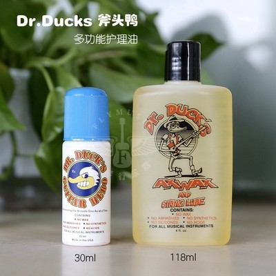 Dr Ducks Ax Wax American Axe Duck guitar Piano instrument cleaning polishing care oil