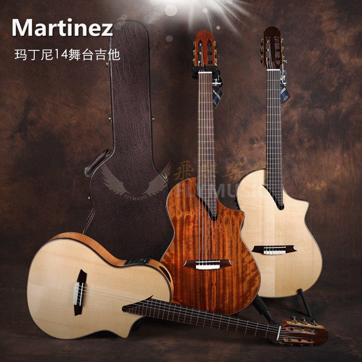 Freehold Martini Martinez MSCC14 MS RS OV MP14 Crossover Electric Box Classical Guitar