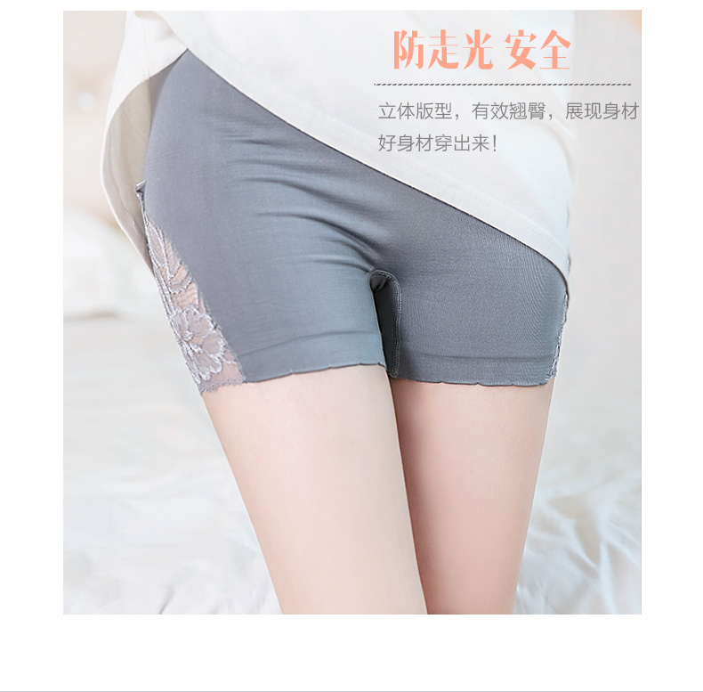 Quần an toàn nữ chống ánh sáng mùa hè băng lụa mỏng không có dấu vết kích thước lớn không uốn cong bảo hiểm góc phẳng tóm tắt ngắn - Giữa eo quần lót đùi nam