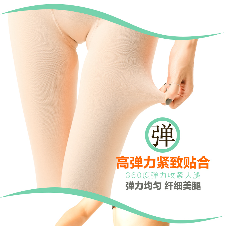 Vớ nữ mới cộng với nhung mặc thậm chí vớ mùa xuân và mùa thu đông bước chân vớ ấm ấm dày dày - Quần nóng lên quần giữ nhiệt giá tốt