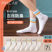 Socks women Summer thin midline socks sports breathable ins tide spring summer stockings summer Women socks summer white long tube