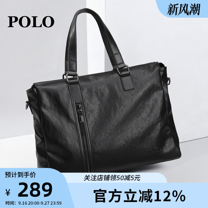 Polo Handbag Men's Business Commuter Briefcase Large Capacity Vegetable-Tanned Leather Official Bag 14inch Laptop Handbag Crossbody Polo Handbag Men's Business Commuter Briefcase Large Capacity Vegetable-Tanned Leather Official Bag 14inch Laptop Handbag Crossbody