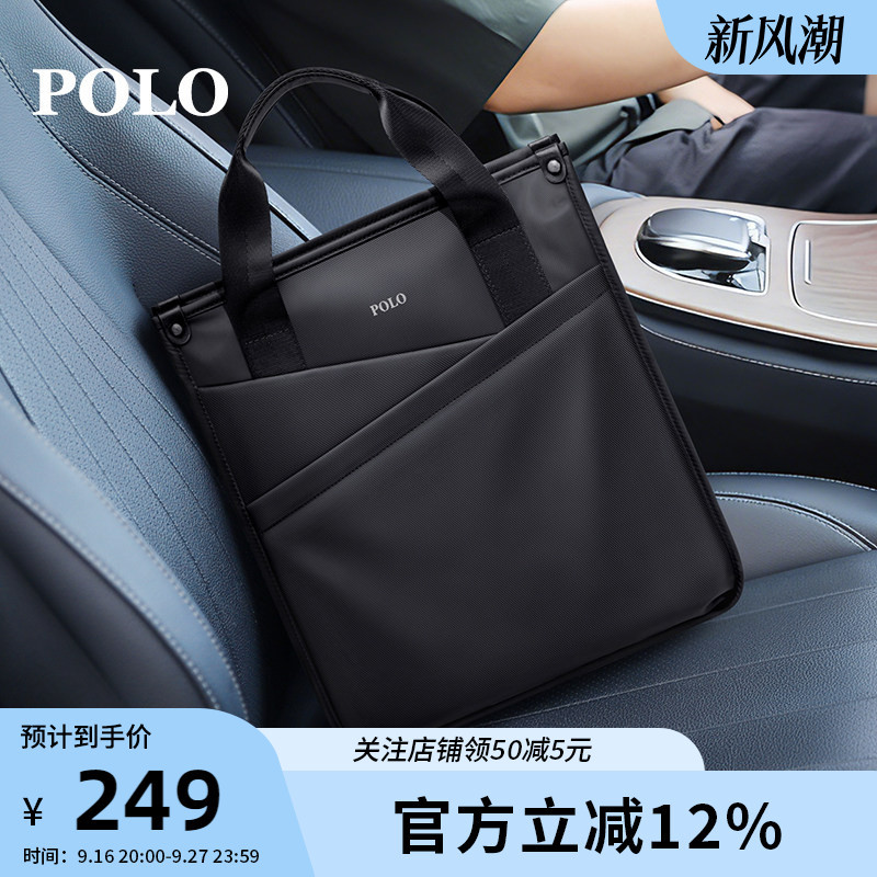 Polo Men's Handbag Vertical Style Commuter Work Computer Bag Large Capacity Can Be Worn Cross-Body Business Bag Travel Briefcase Polo Men's Handbag Vertical Style Commuter Work Computer Bag Large Capacity Can Be Worn Cross-Body Business Bag Travel Briefcase