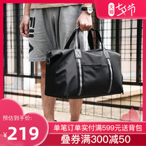 Polo portable travel bag Mens business trip short-distance travel bag Mens large-capacity luggage bag shoulder messenger duffel bag