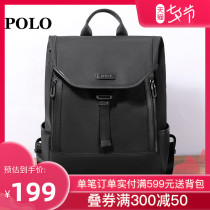 Polo backpack Mens fashion trend mens backpack Nylon lightweight computer bag Large capacity short trip backpack