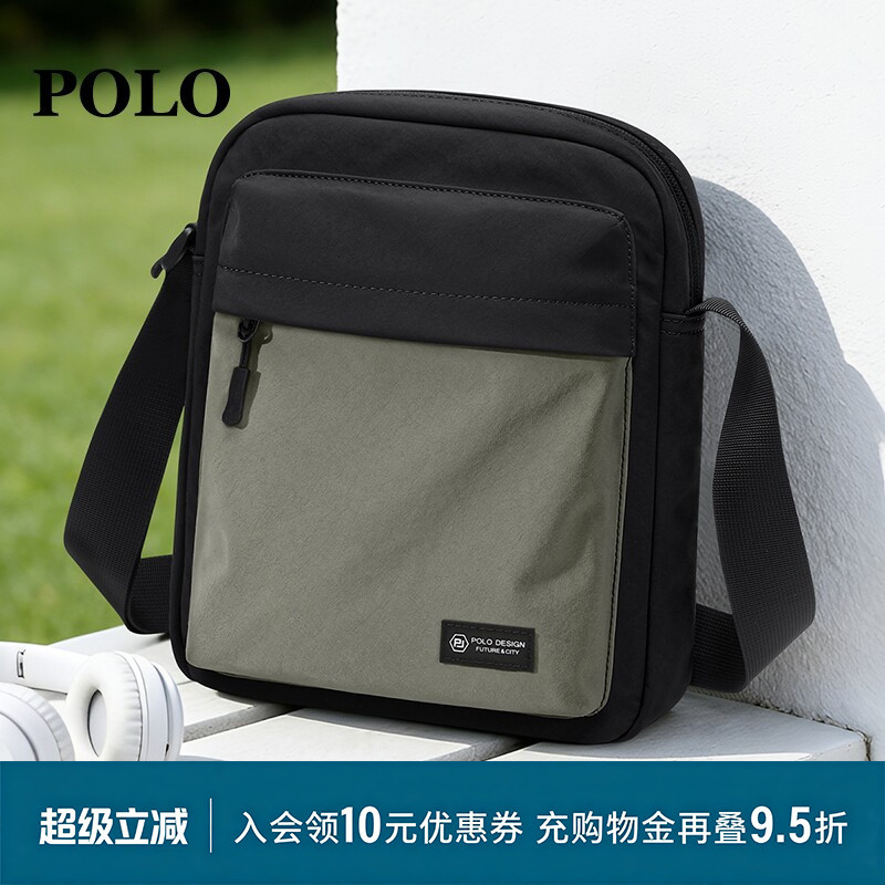 Polo Sports Crossbody Bag for Men 2026 New Outdoor Lightweight Hiking Small Bag Fashionable Casual Shoulder Bag Crossbody Bag Polo Sports Crossbody Bag for Men 2026 New Outdoor Lightweight Hiking Small Bag Fashionable Casual Shoulder Bag Crossbody Bag