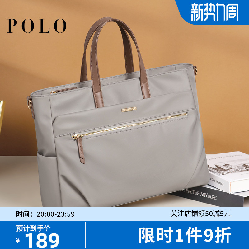 Polo Handbag for Women 2026 New Model Work Computer Bag Commuting Fashion Large Capacity Business Briefcase Tote Bag