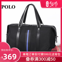 Polo lightweight and simple business portable travel bag mens large capacity Oxford cloth short-distance business travel bag water repellent
