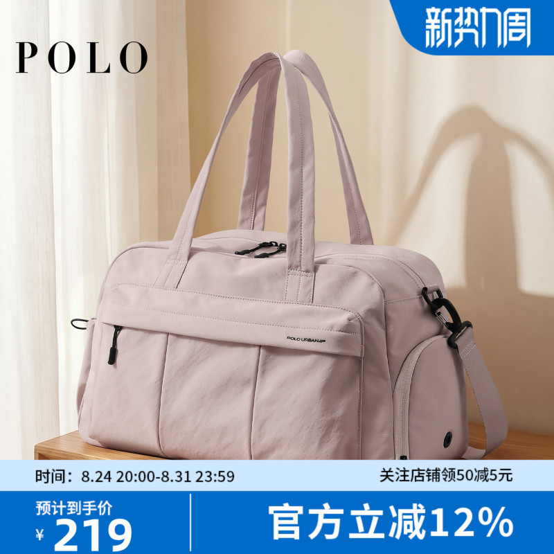 Polo Travel Bag for Women, Large Capacity, Lightweight Crossbody Gym Bag with Shoe Compartment, Short Trip Luggage Bag