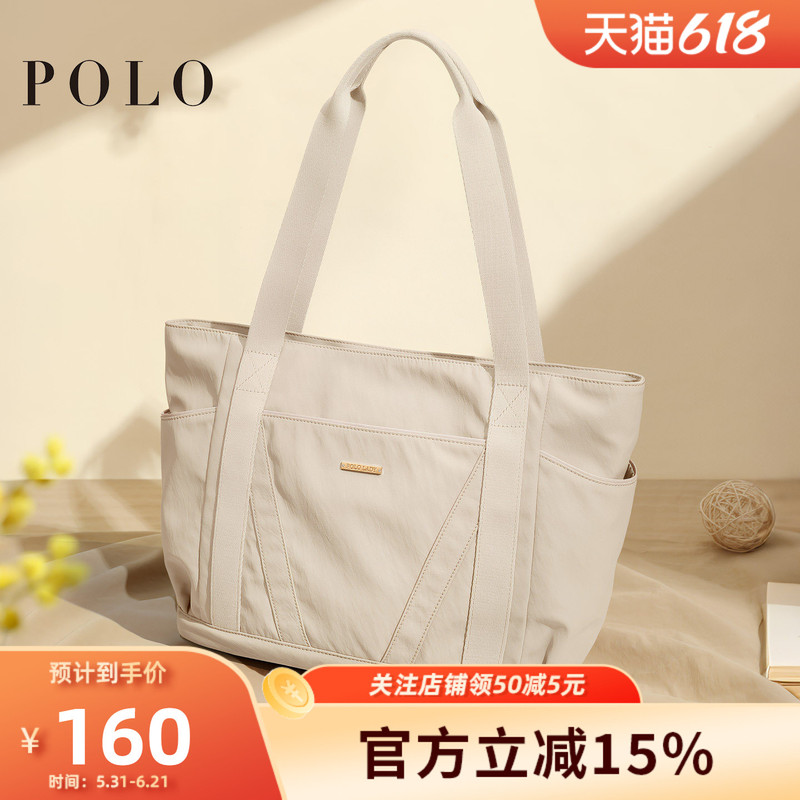Polo Tote Bag for Women, Large Capacity, Versatile for Commuting, Handbag, 14inch Computer Bag, Shoulder Bag, Simple Style, Large Shoulder Bag Polo Tote Bag for Women, Large Capacity, Versatile for Commuting, Handbag, 14inch Computer Bag, Shoulder Bag, Simple Style, Large Shoulder Bag