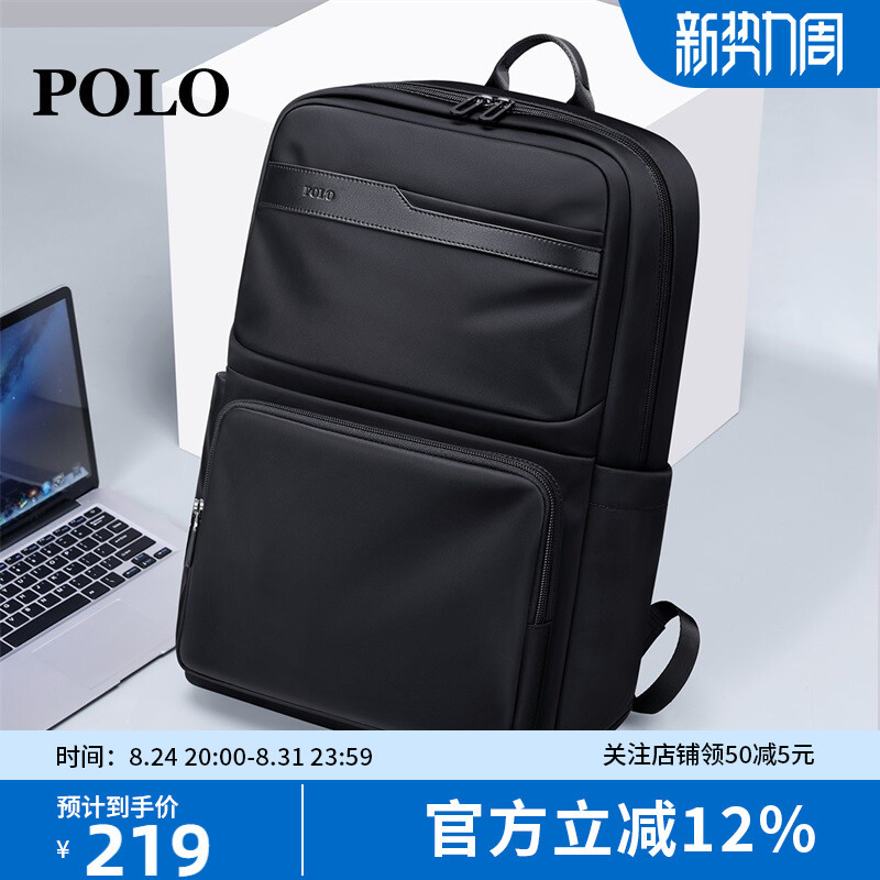 Polo Backpack Men's Business Work Clothing Casual Large-Capacity 17inch Computer Backpack Lightweight Travel School Bag Polo Backpack Men's Business Work Clothing Casual Large-Capacity 17inch Computer Backpack Lightweight Travel School Bag