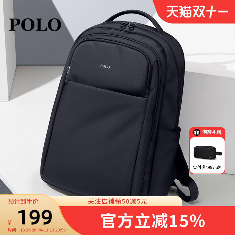 Polo Backpack Men's Large-Capacity Travel Backpack Male College Students' Commuter Fashion School Bag Casual Computer Bag Trendy