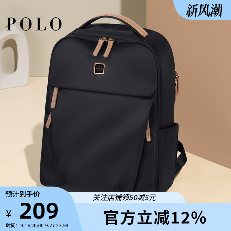 Polo Women's Backpack Business Travel Large Capacity Business Trip Computer Backpack Versatile Fashion Lightweight School Bag Polo Women's Backpack Business Travel Large Capacity Business Trip Computer Backpack Versatile Fashion Lightweight School Bag