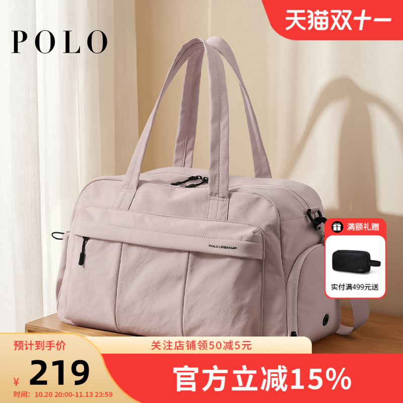 Polo Travel Bag for Women, Large Capacity, Lightweight Crossbody Gym Bag with Shoe Compartment, Short Trip Luggage Bag