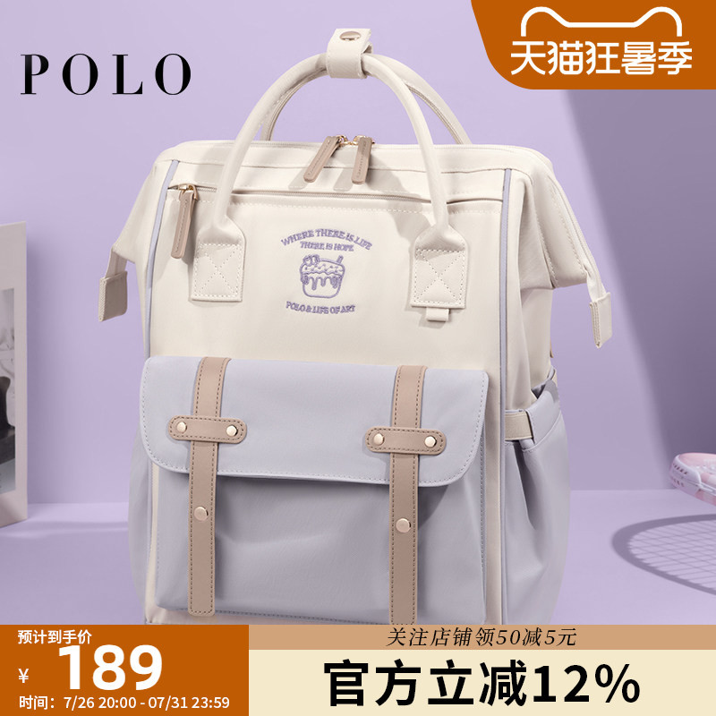 Polo Backpack for Women, New Large-Capacity Backpack, Original Niche Laptop Bag, College Student Backpack, Korean Style Preppy Style
